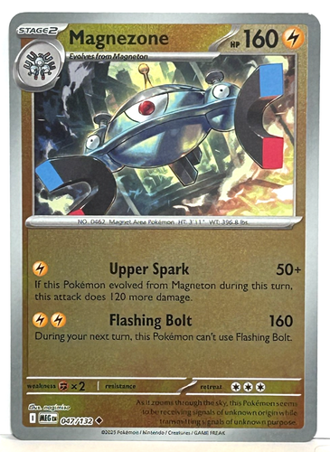 Mega Evolution Complete Your Set Holo/Reverse Holo EX's  Choose Card Pokemon TCG - Picture 89 of 248