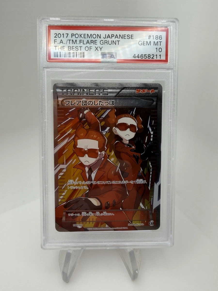 Pokémon TCG Grade 10 XY Japanese Individual Collectible Card Game