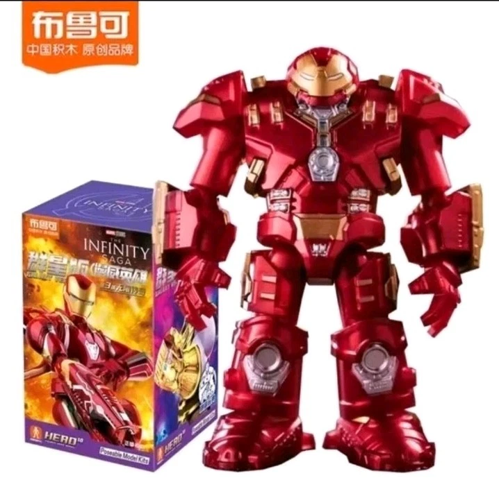 Preços baixos em Hulkbuster Iron Man | eBay