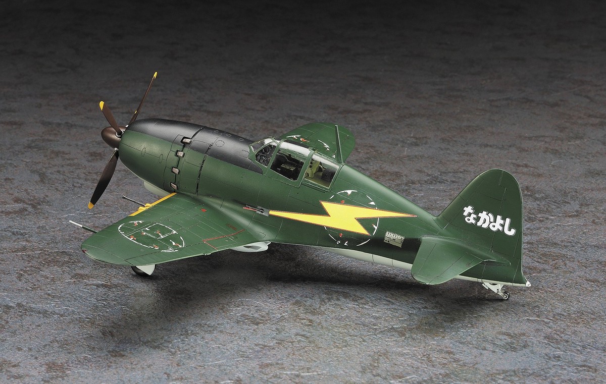 みっちゃん321　アスカ2 みっちゃん321 アスカ2 Hasegawa Creator Works Series Shiden