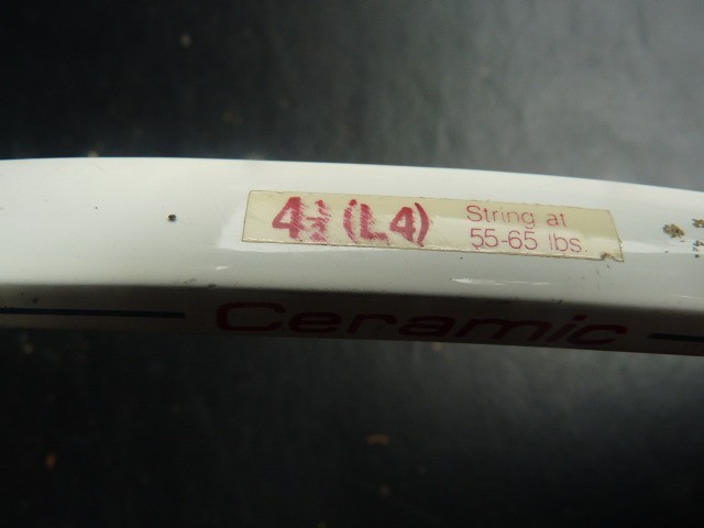 Picture 5 of 8