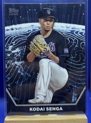 2024 Topps Japan Edition Kodai Senga Internationally Renowned #IR-5 Mets
