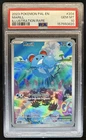 2023 Pokemon SV Paldea Evolved Marill Illustration Rare #204/193 PSA 10 GEM MINT