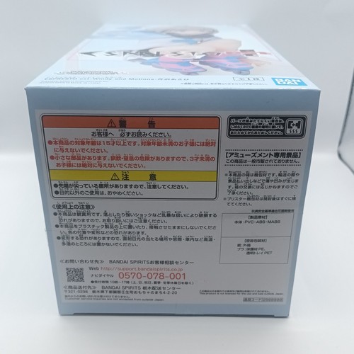 The Idolmaster Shiny Colors Anime Figure Espresto Est Asahi Serizawa Bandai - Picture 7 of 7