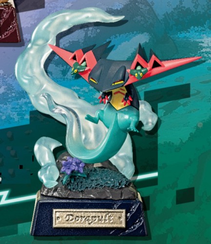 Re-Ment Pokemon POCKET STATUE Dragon type /6. Dragapult Figure Pokémon Presale - Picture 5 of 21