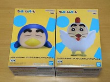 Crayon Shin-chan Cosplay Shin-chan Figure vol.4 2 types set