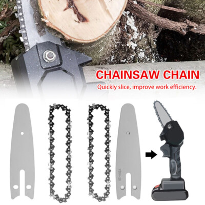 4 inch Replacement Steel Chain Guide for Portable Chainsaw Woodworking Cutter 4 inch Replacement Steel Chain Guide for Portable Chainsaw Woodworking Cutter