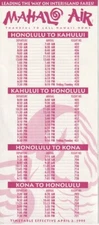 Mahalo Air timetable 1995/04/02