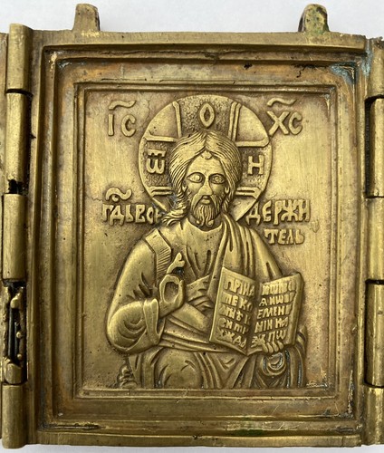 Original alte russische Metallikone - Triptychon “Deesis”, 19 Jh., 8,2 x 19,5 cm - Bild 3 von 6