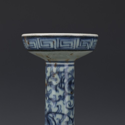 8.3" China Qing Blue-and-white Porcelain Flower Branch Character '喜' Candlestick - Picture 2 of 13