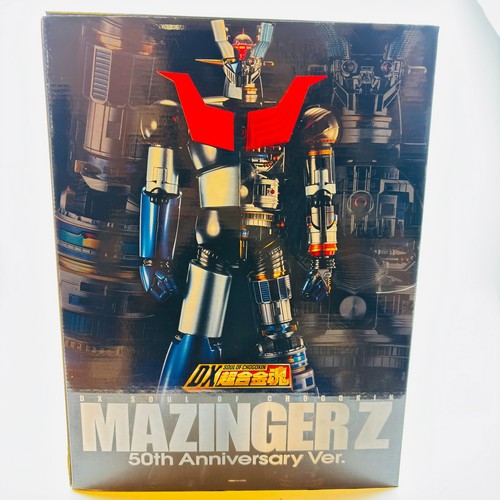 Figura de acción DX SOUL of CHOGOKIN MAZINGER Z versión 50 aniversario BANDAI con caja - Imagen 3 de 10