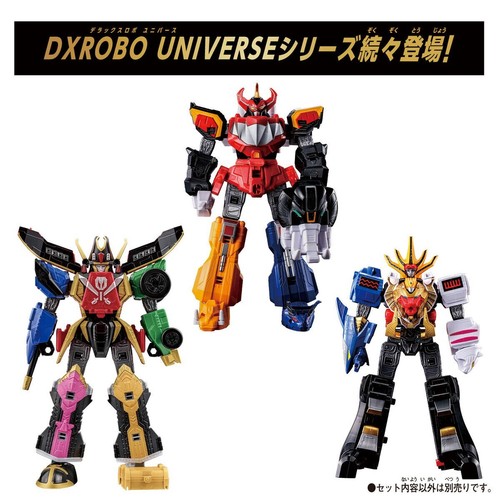 DX ROBO UNIVERSE SINKENOH Megazord & Shinkenred 6 inch figure & 4 Rings set F/S - Picture 7 of 22