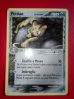 Foto 1 di 2