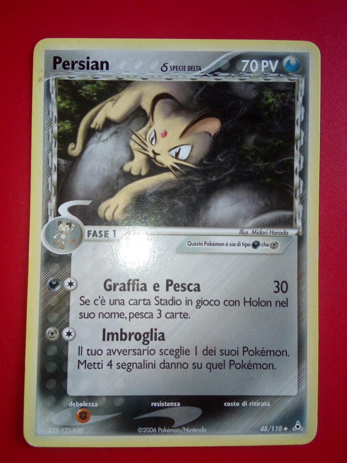 Foto 1 di 2