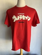 90sUSA製 ULTRAMAN Vintage T-Shirt Mサイズ希少 il_1080xN.5626090060_g8n8.jpg