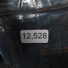 Bild 13 von 13