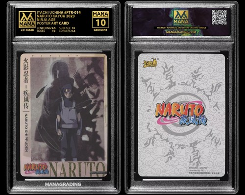 NARUTO KAYOU ITACHI UCHIHA PTR-013 14 18 PAIN MANA 10 GEM MINT -AI GRADE- - Picture 3 of 4