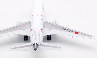 B-Models 1/200 JAL DC-10-40 JA8539 B-104-JAZ-539 Finished