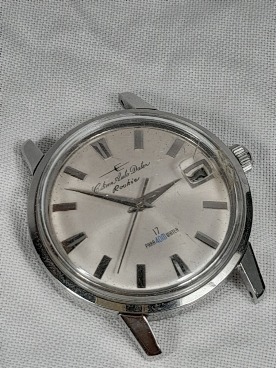 Citizen auto dater rookie 17 jewels. – Long's Fine Watches