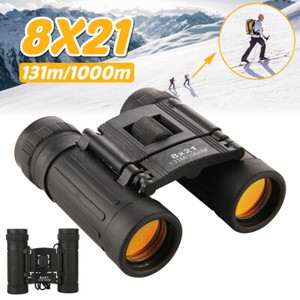 US Mini Day Night Vision Binoculars Birds Watching Hunt Folding Telescopes  8X21 | eBay