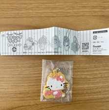 Sanrio Hello Kitty Cookies Keychain Bag Charm Mini Figure Gashapon Japan New