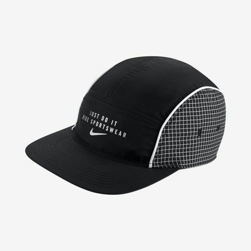 Nike AW84 RLT Sportswear JUST DO IT Cap 