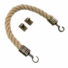 40mm Natural Hemp Barrier Rope x 2.5 Metres Antique Brass Hooks & Eyeplates