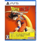 Dragon Ball Z Action & Adventure NTSC-J (Japan) Video Games