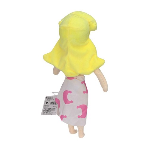 Swimwear Princess Peach Super Mario Bros Marine Tour Plush Toy Soft Figure 11" - Picture 4 of 9