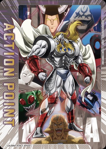 Union Arena Kinnikuman UA39BT All Cards Parallel Card List JAP Preorder - Picture 6 of 117