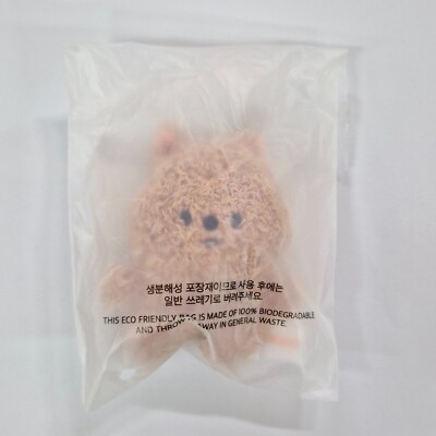 IN STOCK] Stray Kids 5th Fanmeeting SKZ 5'CLOCK SKZOO KEYRING