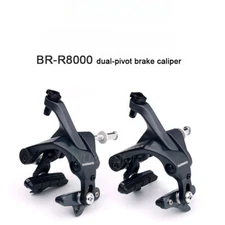 Dual-Pivot Brake Caliper Road Bicycles Rim Brake Front & Rear Bicycle Part