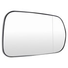 Right Mirror Glass Fits 2014-2019 Chevrolet Corvette