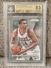 BGS 9.5 2014-15 Panini Prizm Giannis Antetokounmpo #73 Gem Mint Milwaukee Bucks
