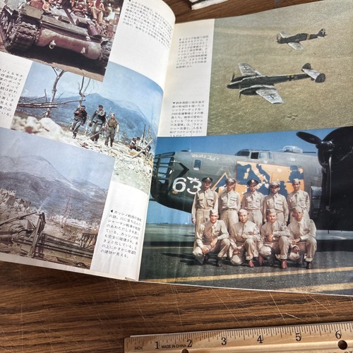 Battle of the Cassino Graphic Action Series of World War II 7 Japanese Magazine - Picture 16 of 17