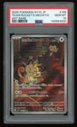 2025 POKEMON JAPANESE SV10-GLORY OF TEAM ROCKET #109 TEAM ROCKET'S MEOWTH PSA 10