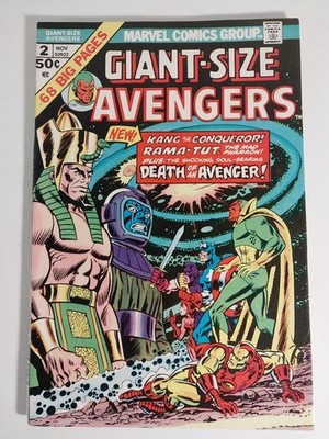 Giant-Size Avengers #2 Death of Swordsman!  Marvel 1974 Fine Condition B7