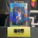 2026 Bo Jackson Battle Arena Griffey Set #RAD-667 Cheryl Bomb Brawl 80s Rad