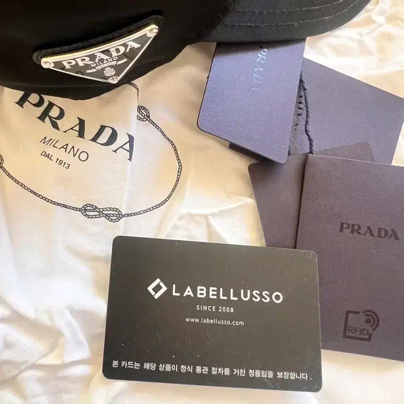 Prada Triangular Logo Nylon Baseball Cap M Size O… - image 1