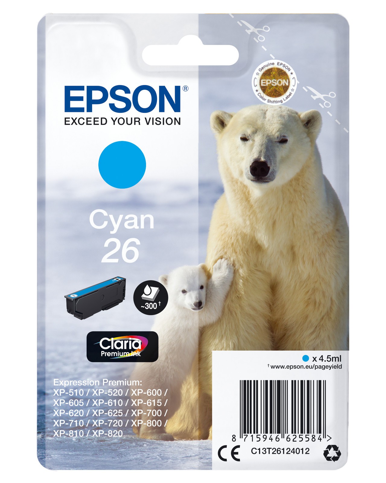 Оригинальный оттенок EPSON Patrone Cyan (C13T26124012)