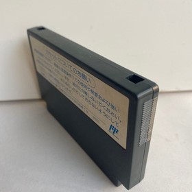 Red Arremer II Famicom FC Cartridge Only Japan Used