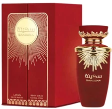 Sakeena EDP - 100ML (3.4Oz)
