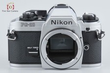 Nikon FG-20 Film Cameras for sale | eBay