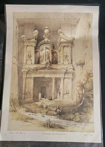 Eine alte Sammlung von fünf David Roberts Lithograph Prints - Petra - Bild 5 von 8
