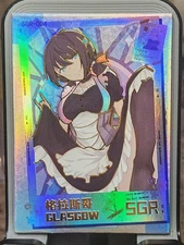 Glasgow  Azur Lane Crosswave  Waifu  Card Goddess Story  SGR SGR-004