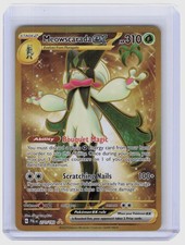 SV02: Paldea Evolved #271/193 Meowscarada ex