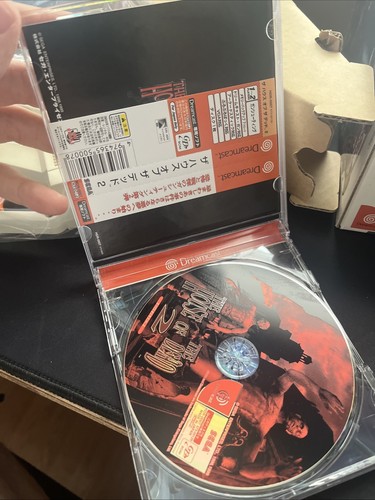 SEGA Dreamcast THE HOUSE OF THE DEAD 2 Gun set HDR-0011 HKT-7800 Import Japan - Picture 5 of 9