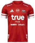 2025 - 26 Bangkok United Thailand Football Soccer Jersey Adidas Shirt Home Red