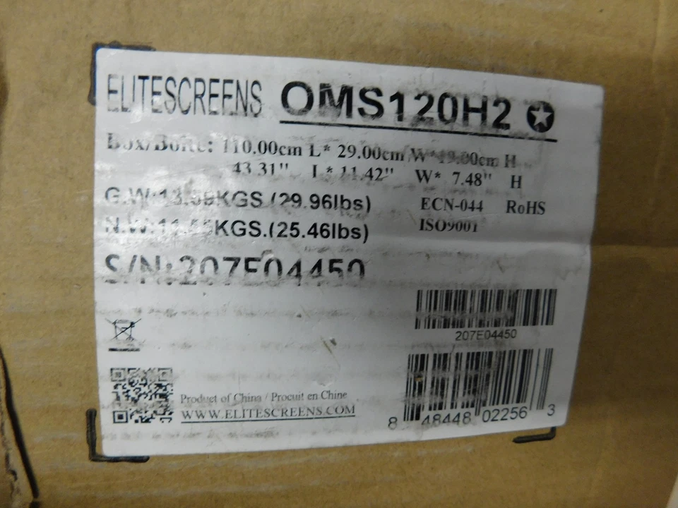 全新 Elite OMS120H2 室内 户外 家庭影院 投影屏幕 120 英寸 CineWhite — 第 3/4 张图片