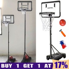 8FT Portable Basketball Hoop System Kids Height Adjustable Basketball Net Stand